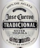J Cuervo Tradicional Silver